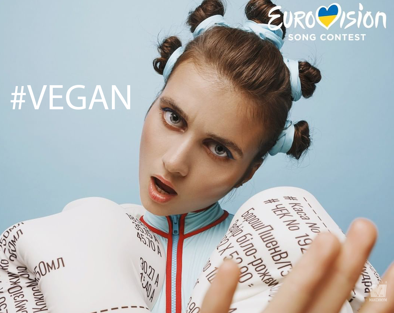 Jerry Heil виступила на Нацвідборі на Євробачення 2020 - фото 1