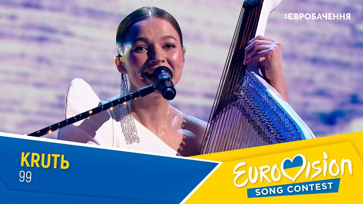 Виступ Марини Круть на Нацвідборі на Євробачення - фото 1
