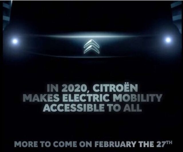 Citroen презентувала свій найбюджетніший електрокар - фото 385021