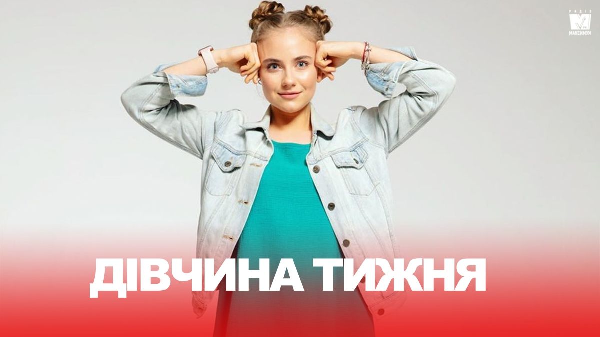 Дівчина тижня: гаряча актриса Клавдія Буніна, яка зіграла головну роль у Найгіршій подрузі