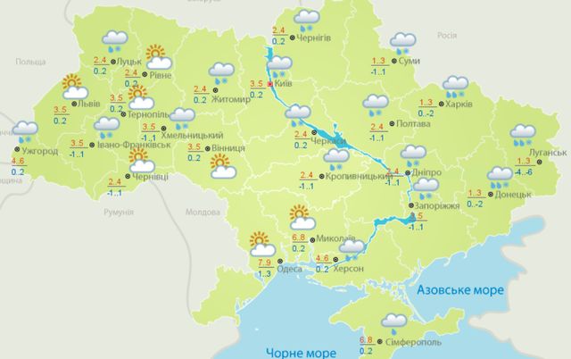 Погода в Україні 12 лютого: у більшості областей очікується мокрий сніг - фото 385377