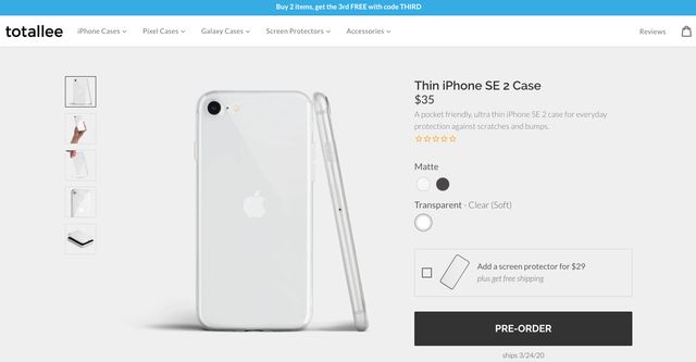 Totallee випустила чохли для наступника iPhone SE - фото 385393