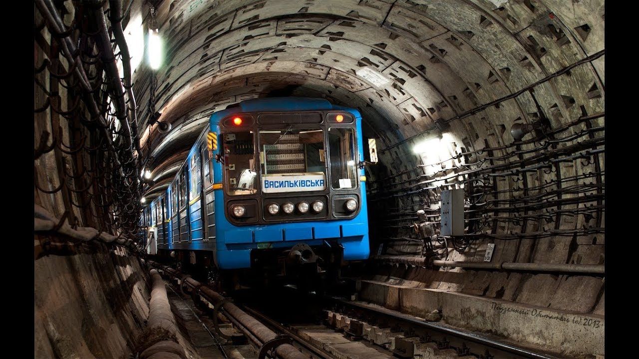 У Києві хочуть перейменувати одну зі станцій метро: фото