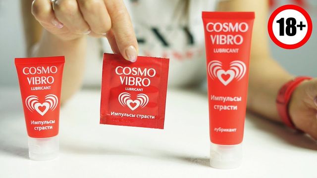 День Валентина: секс-іграшки для пари, які урізноманітнять ваше інтимне життя - фото 385770