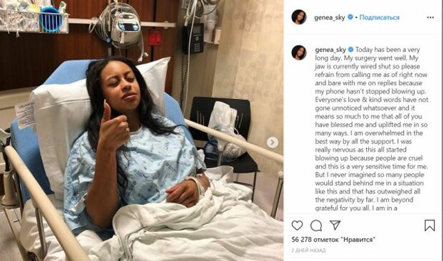 Стриптизерка впала з 6-метрового пілона, але продовжила шоу: відео 18+ - фото 385886