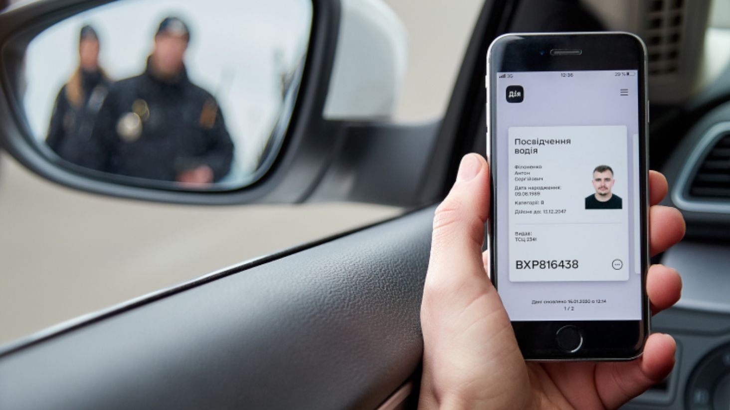 Українці розповіли про підводні камені нового додатка ДІЯ - фото 1