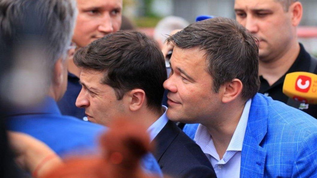 Богдан і Зеленський - фото 1