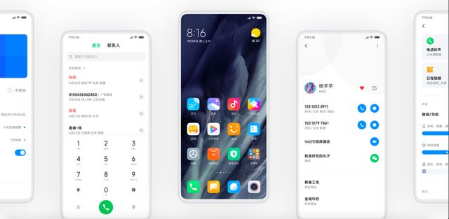 MIUI 11, мабуть, найневдаліша версія оболонки від Xiaomi - фото 386422