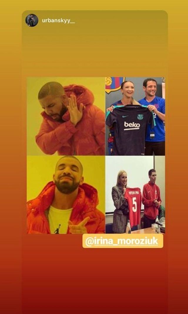 Дружина екскапітана Динамо оголосила незвичайний конкурс: переможцю буде приємно - фото 386557