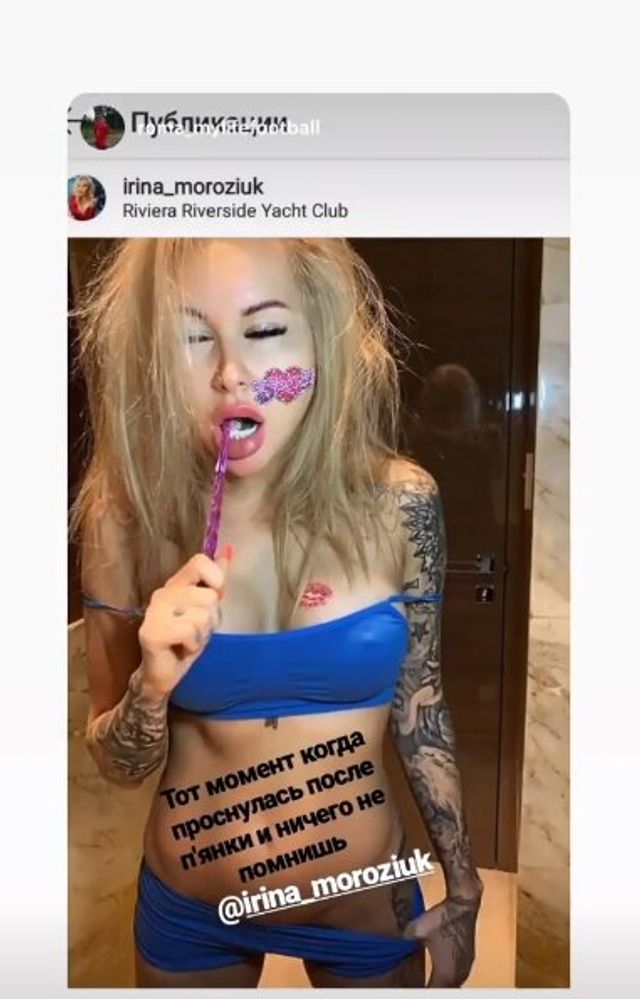 Дружина екскапітана Динамо оголосила незвичайний конкурс: переможцю буде приємно - фото 386558