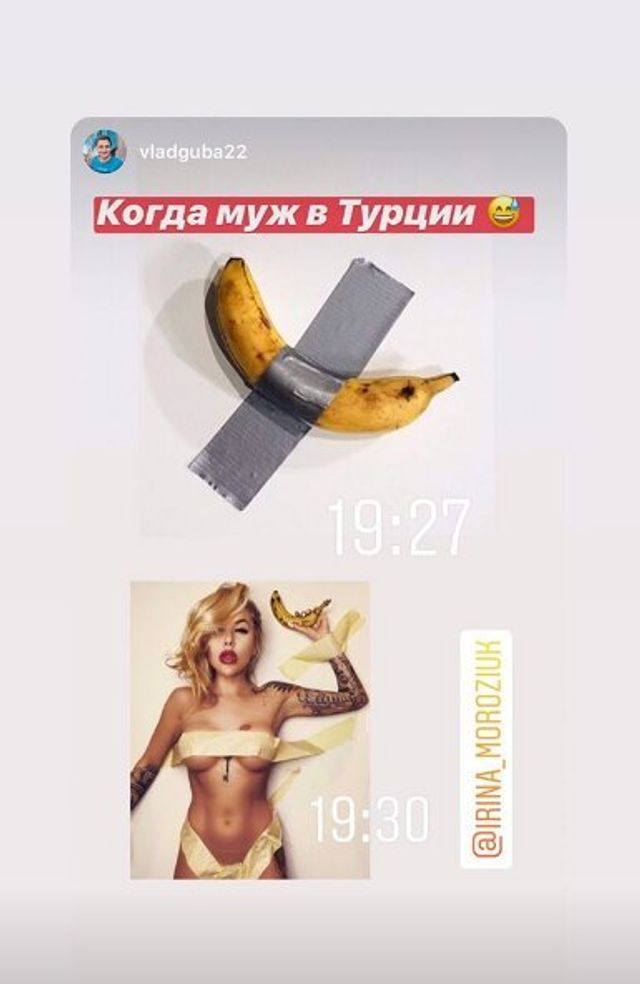 Дружина екскапітана Динамо оголосила незвичайний конкурс: переможцю буде приємно - фото 386559