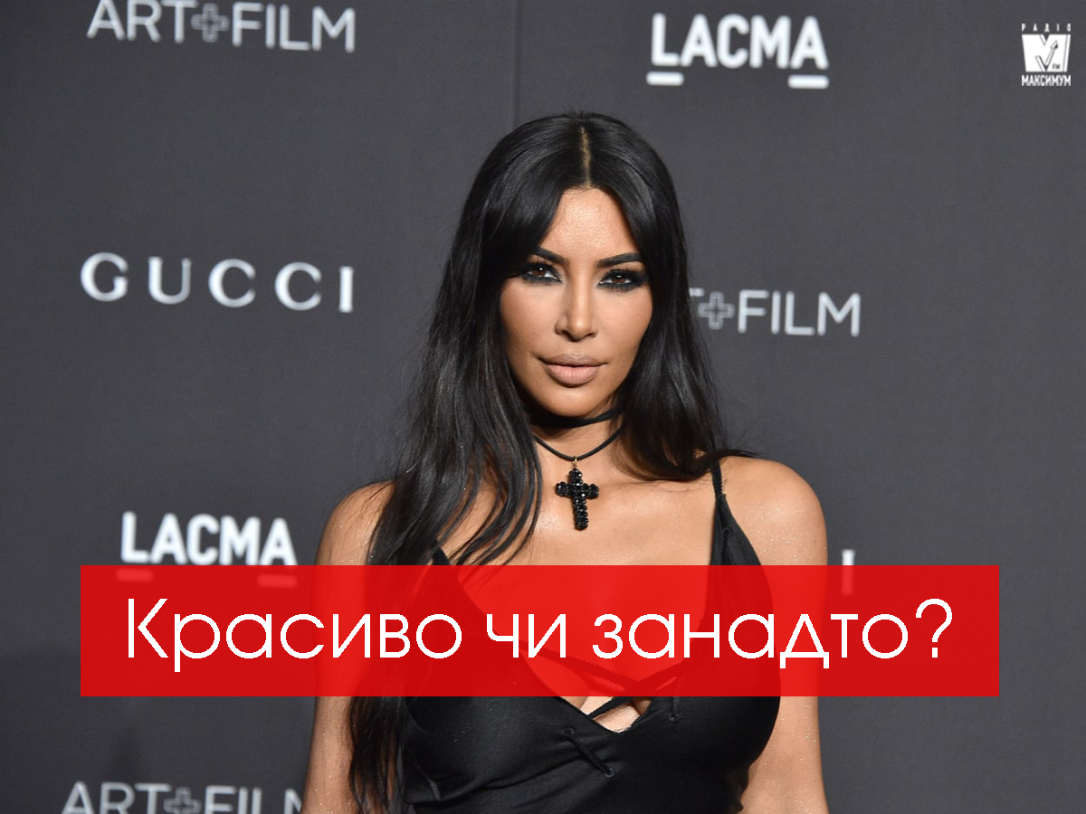 Сексуальна Афродіта: Кім Кардашян показала спокусливі фото на пляжі