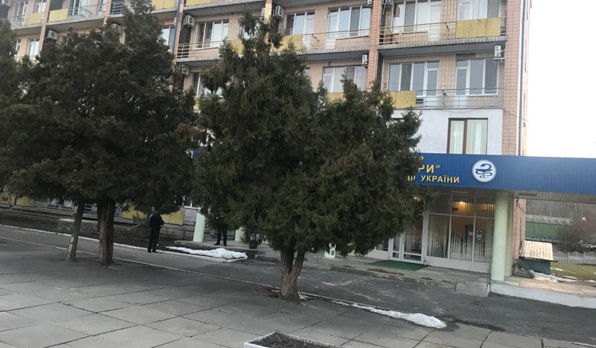 Санаторій у Санжарах - фото 1