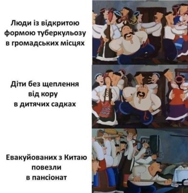 Протести у Нових Санжарах: у мережі з'явилися фотожаби і меми - фото 387321