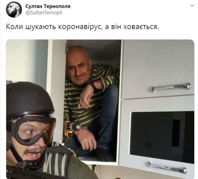 Протести у Нових Санжарах: у мережі з'явилися фотожаби і меми - фото 387327