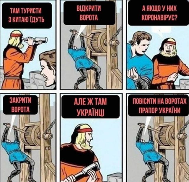 Протести у Нових Санжарах: у мережі з'явилися фотожаби і меми - фото 387329