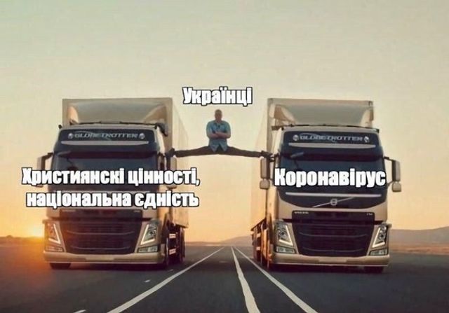 Протести у Нових Санжарах: у мережі з'явилися фотожаби і меми - фото 387330