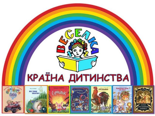 25 лютого 2020 – яке сьогодні свято: традиції, заборони і прикмети - фото 387364