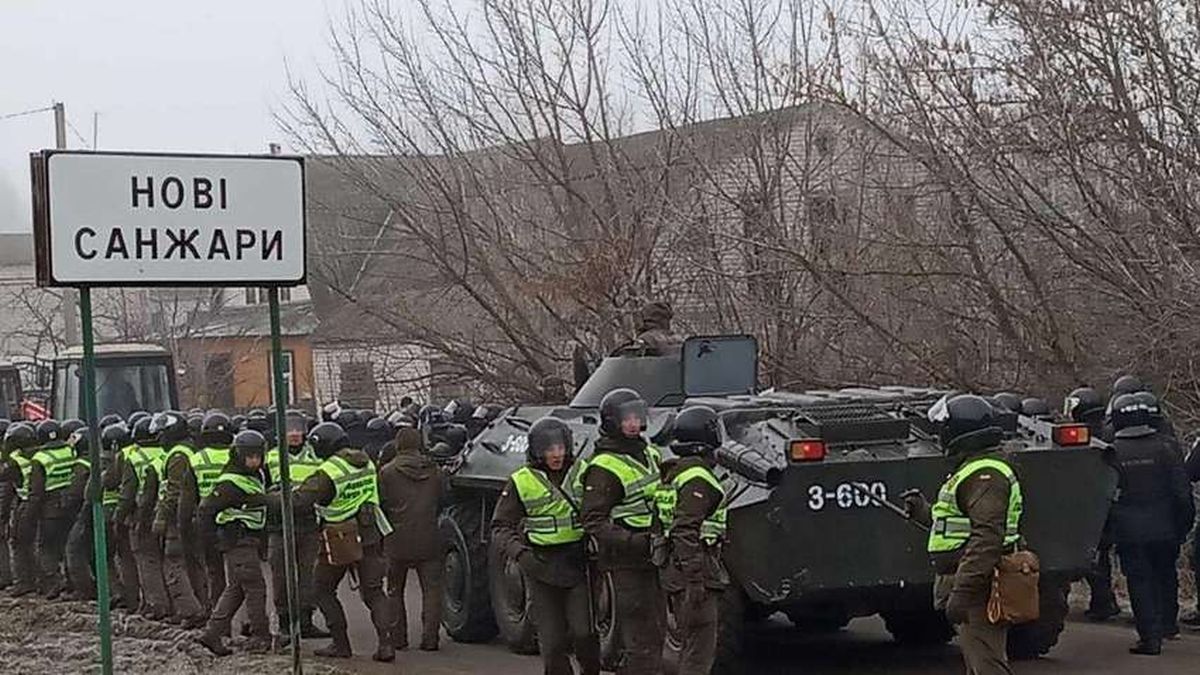 Нові Санжари - фото 1