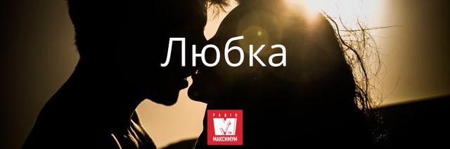 10 наймилозвучніших слів в українській мові, які ми рідко вживаємо - фото 387409