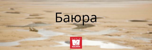 10 наймилозвучніших слів в українській мові, які ми рідко вживаємо - фото 387412