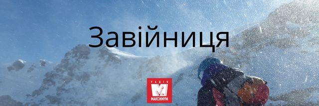 10 наймилозвучніших слів в українській мові, які ми рідко вживаємо - фото 387419