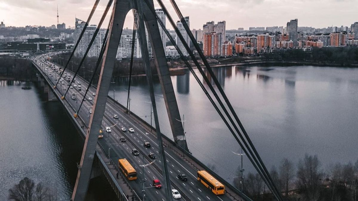 Київ з висоти - фото 1