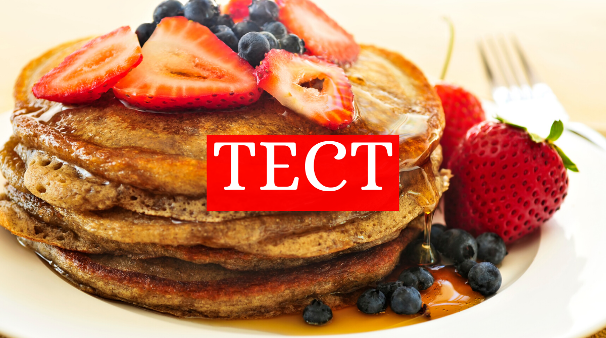 ТЕСТ: Який млинець тобі потрібно з'їсти на Масляну