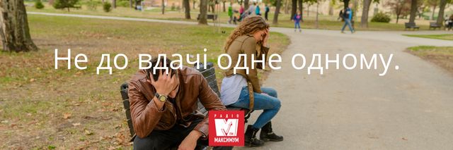 10 суто українських приказок, які ви говорите неправильно - фото 388092