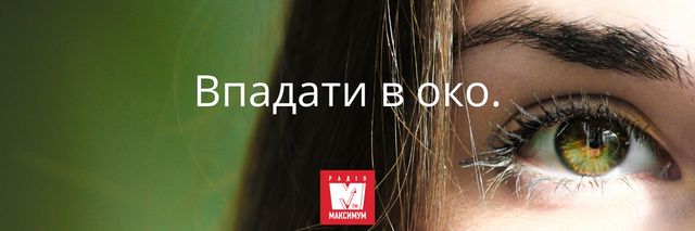 10 суто українських приказок, які ви говорите неправильно - фото 388094