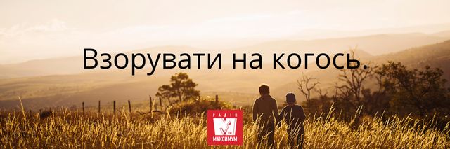 10 суто українських приказок, які ви говорите неправильно - фото 388095