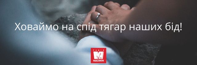 10 суто українських приказок, які ви говорите неправильно - фото 388096