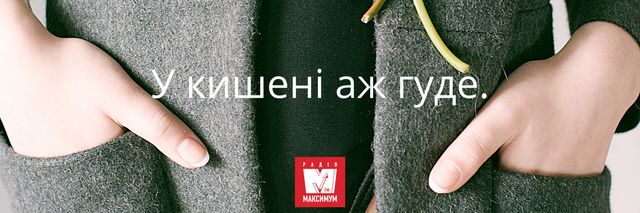 10 суто українських приказок, які ви говорите неправильно - фото 388097