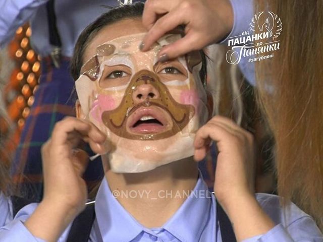 'Батюшка' - фото 388198