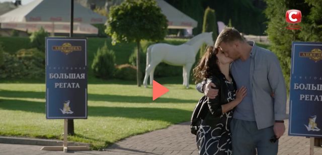 Проти течії 3, 4 серія: дивитись онлайн новий серіал СТБ - фото 388502