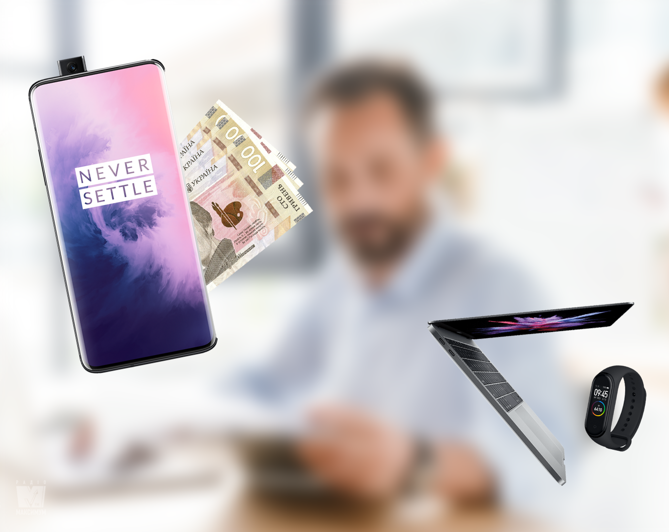 Ці поради допоможуть вам продати смартфон - фото 1