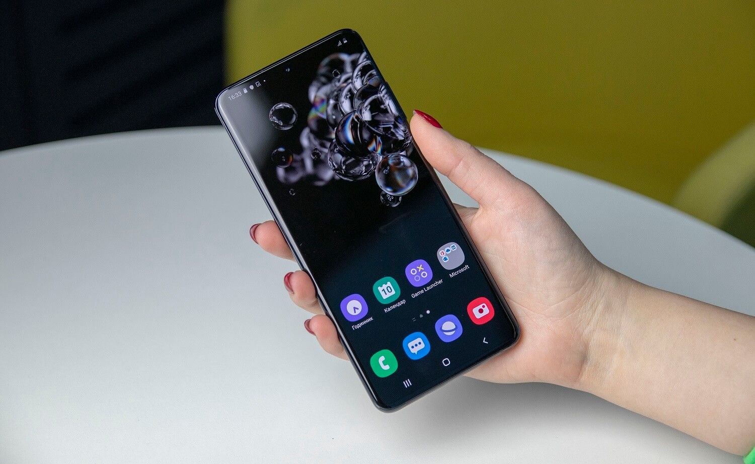 Режим 120 Гц суттєво впливає на автономність Samsung Galaxy S20+ - фото 1