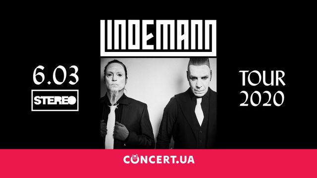 Найкращі концерти цієї весни, які не можна пропустити - фото 389004