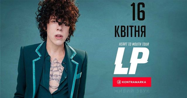 Найкращі концерти цієї весни, які не можна пропустити - фото 389012