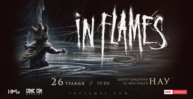 Найкращі концерти цієї весни, які не можна пропустити - фото 389013