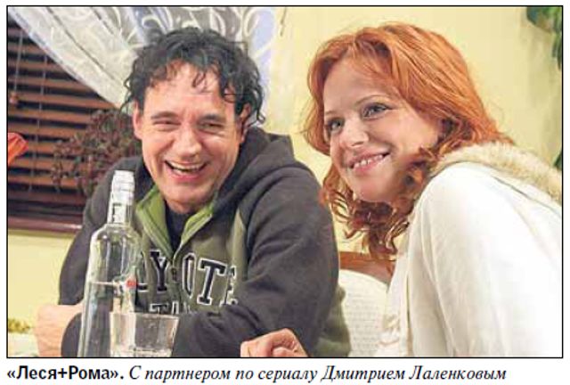 Який вигляд мала Ірма Вітовська у юності: рідкісні фото української акторки - фото 389256