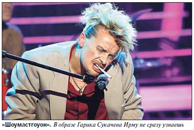 Який вигляд мала Ірма Вітовська у юності: рідкісні фото української акторки - фото 389257