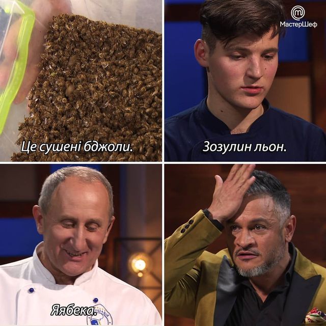 МастерШеф Професіонали 2 сезон – дивіться 1 випуск кулінарного шоу - фото 389273