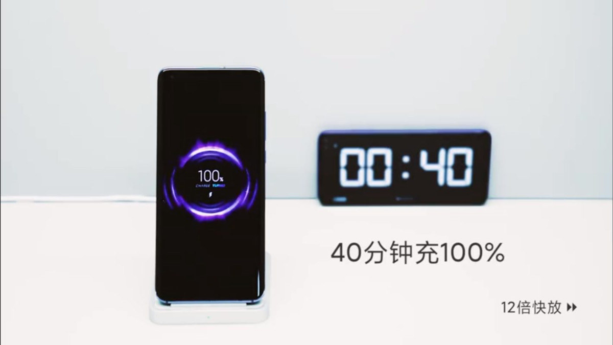 Xiaomi продовжує удосконалювати бездротові зарядки - фото 1
