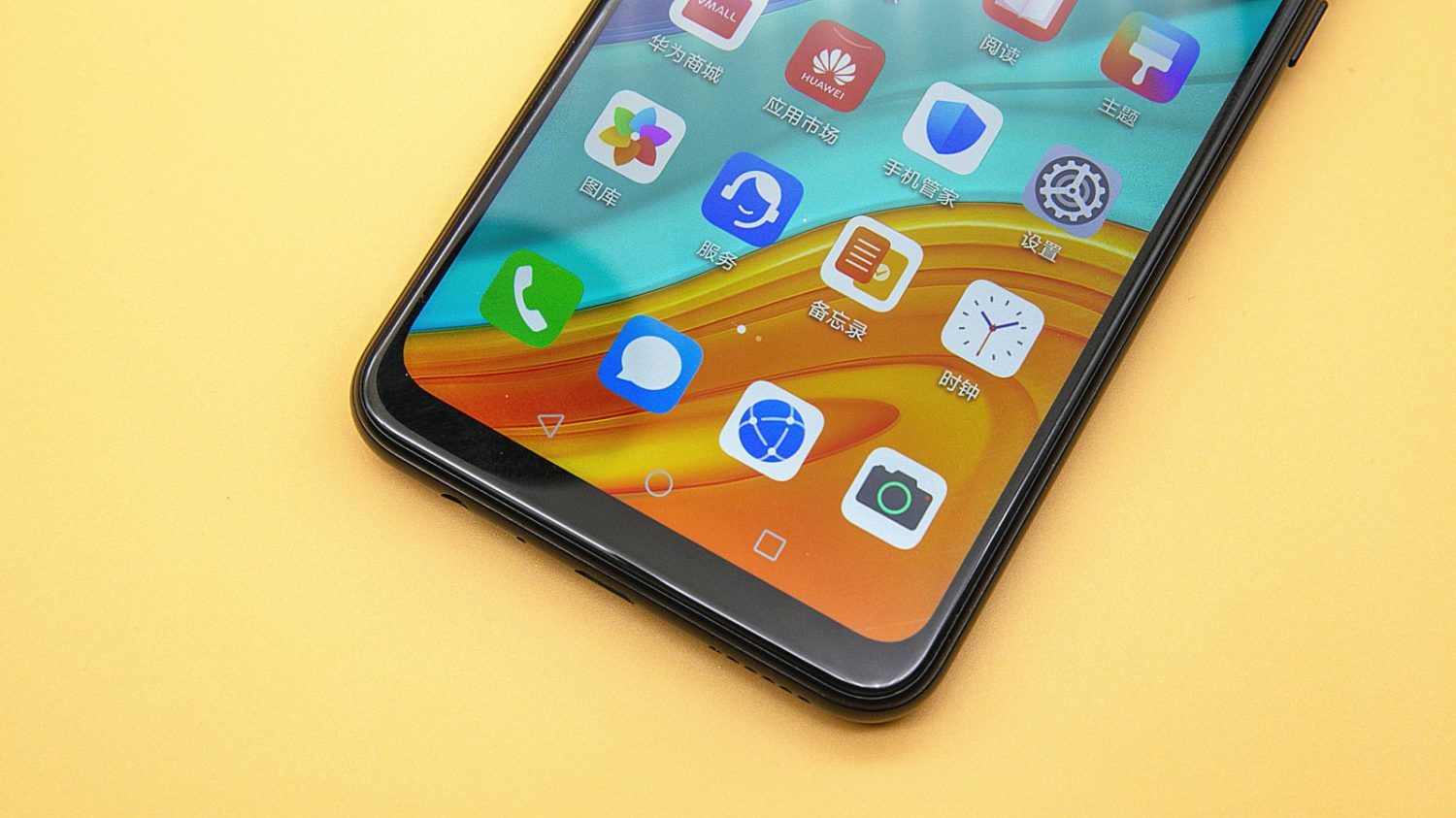 Huawei Enjoy 10e - фото 1