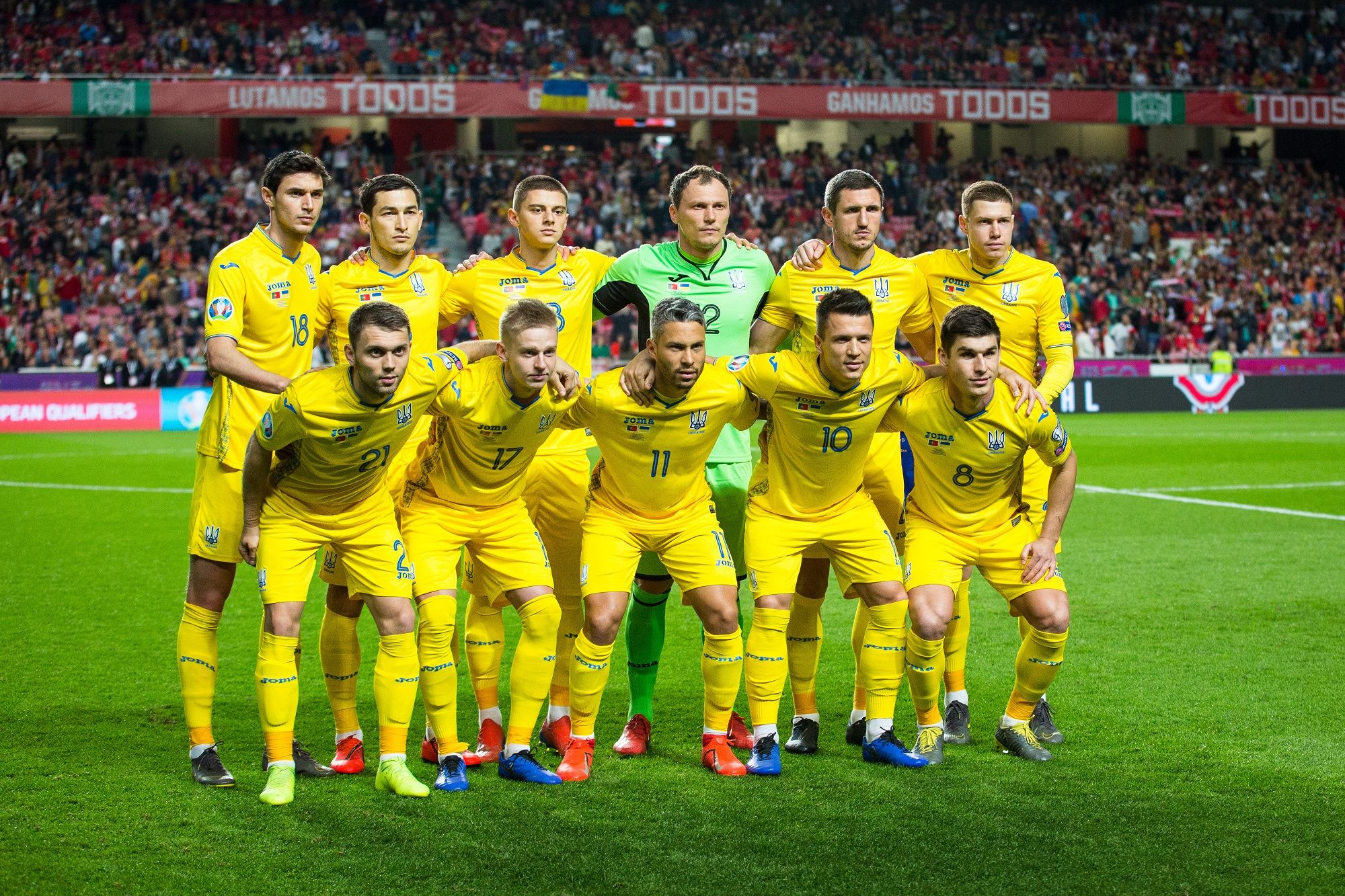 Україна в Лізі націй: став відомий календар, коли і з ким зіграє наша збірна