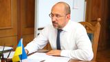 Денис Шмигаль – новий прем'єр-міністр України: біографія і факти