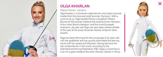 Українка Ольга Харлан 'стала' лялькою Barbie: фотофакт - фото 390063