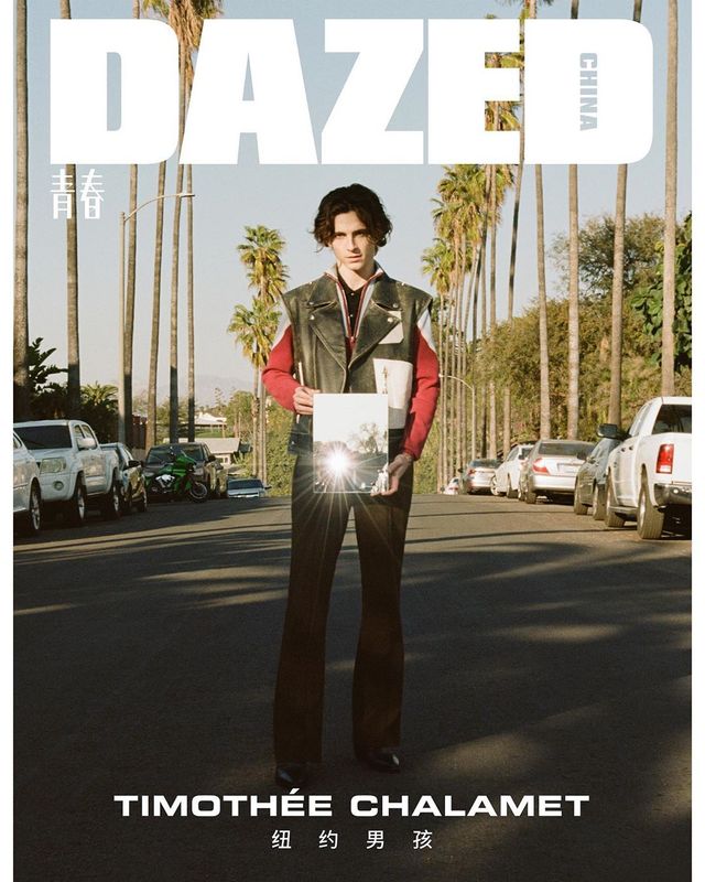 Король стилю: Тімоті Шаламе знявся для журналу Dazed China - фото 390096