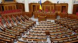 Кабінет Міністрів України: відомий склад нового уряду Шмигаля
